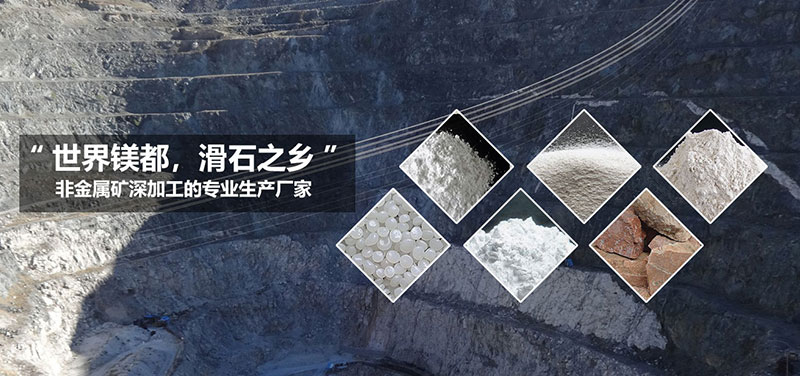 2468顺发